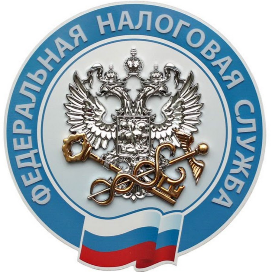 Более 11 тысяч налогоплательщиков получили электронную подпись Удостоверяющего центра ФНС России