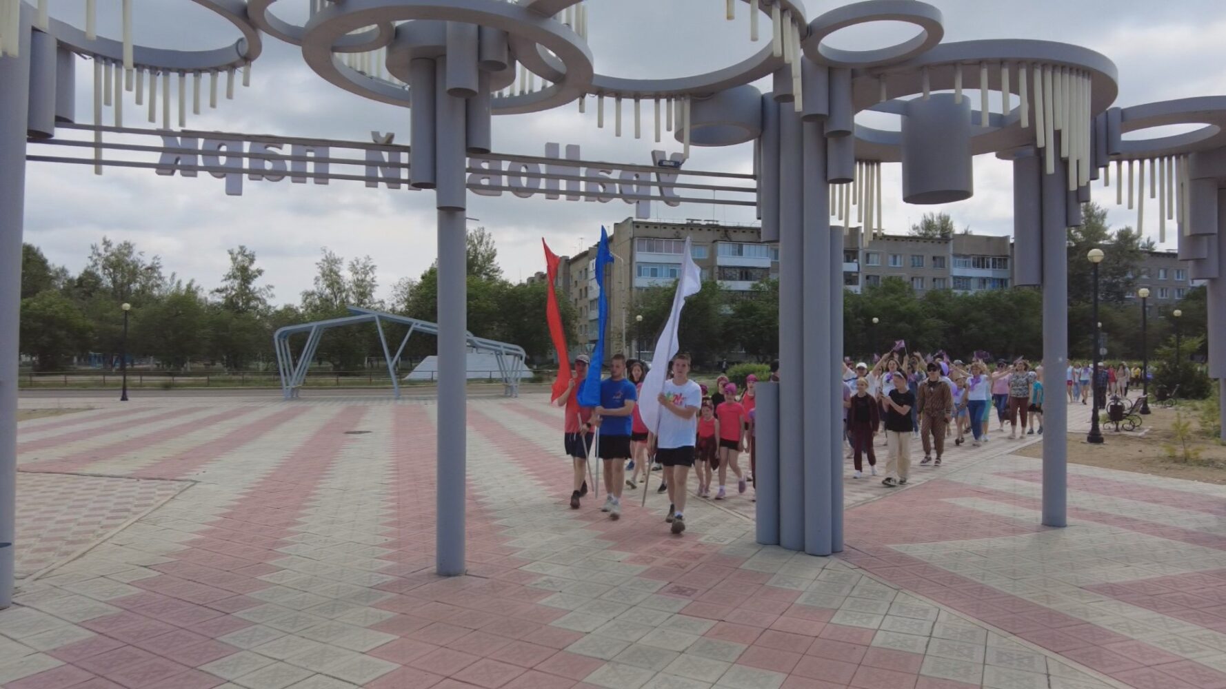Краснокаменцы приняли участие в акции «10000 шагов к здоровью»