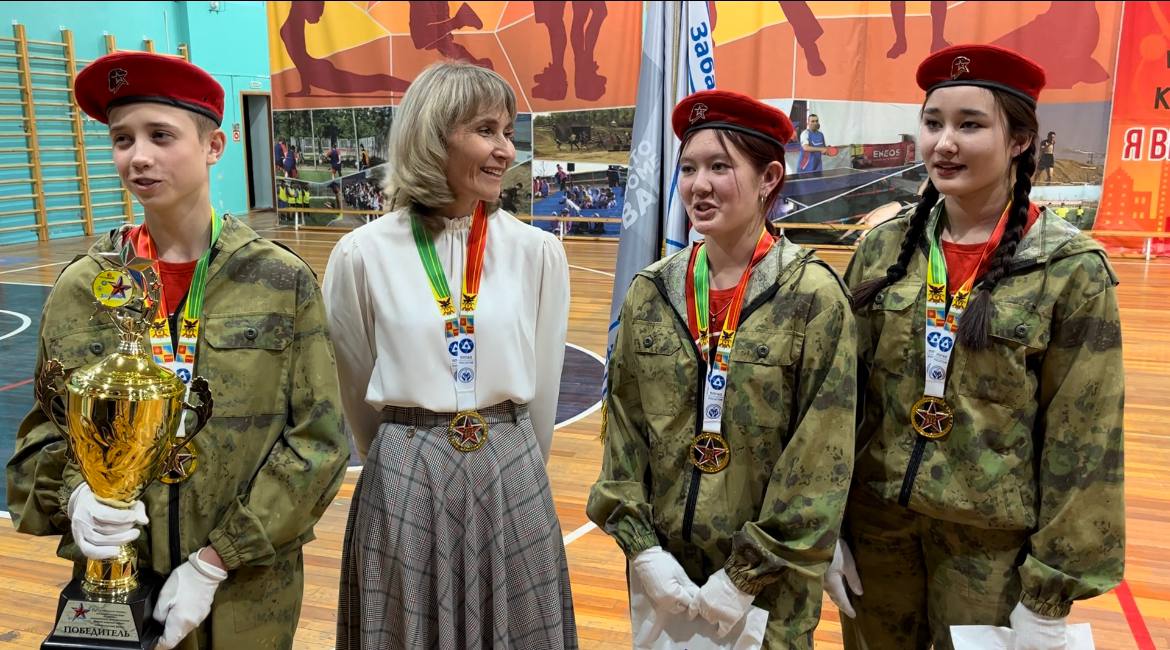В Краснокаменске наградили победителей четвертой городской военно-патриотической игры «Зарница»