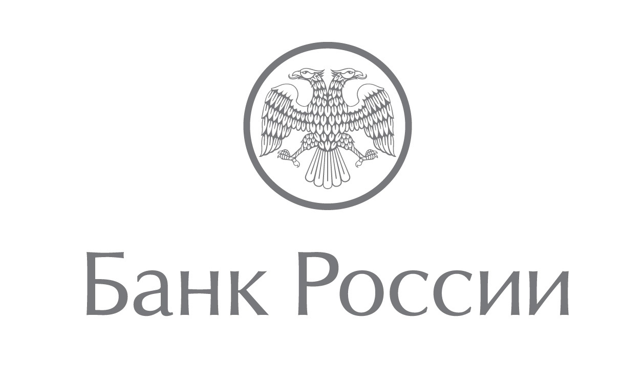 Центральный банк РФ проводит опрос о безопасности финансовых услуг
