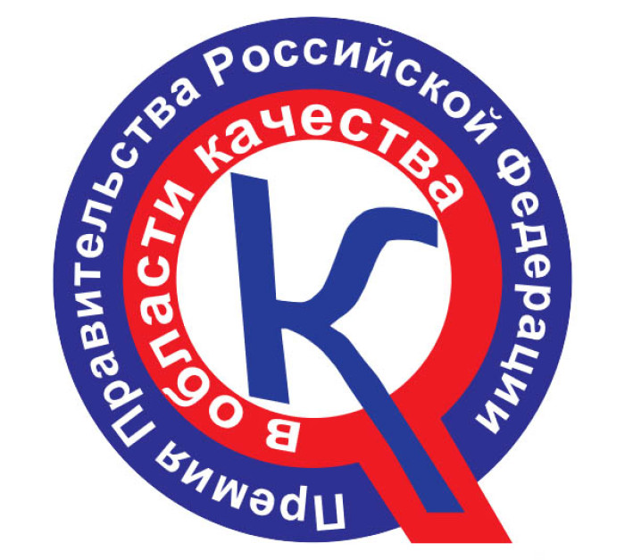 Открыт прием заявок на 28 конкурс на соискание премий Правительства Российской Федерации в области качества