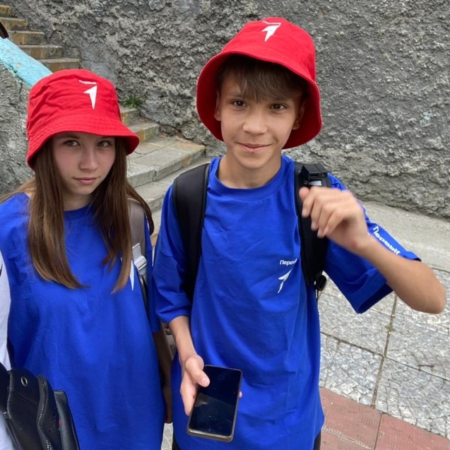 Двое краснокаменцев стали победителями всероссийского чемпионата «Безграничные экспедиции»