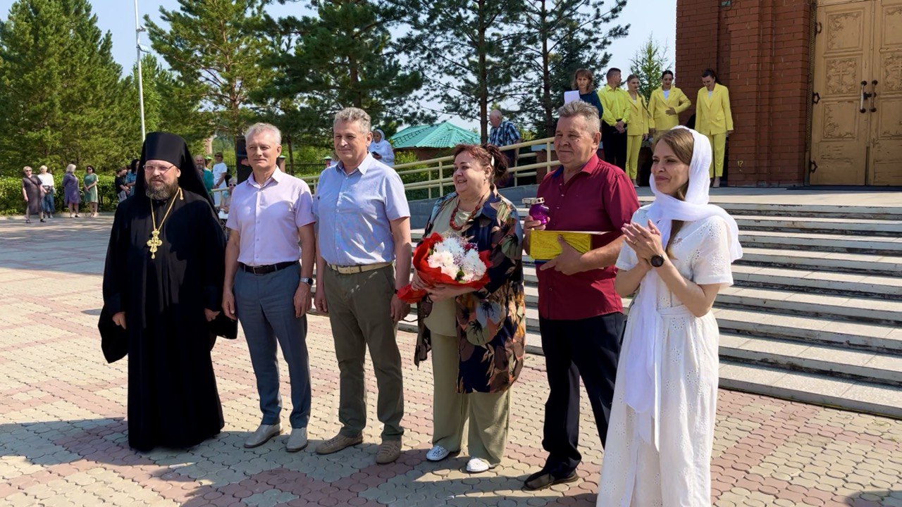 В знак любви и верности: главный семейный праздник в Краснокаменске